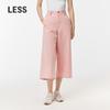 LESS 2024 Autumn Collection High-Waist Cropped Casual Pants