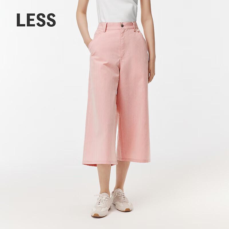 LESS 2024 Autumn Collection High-Waist Cropped Casual Pants