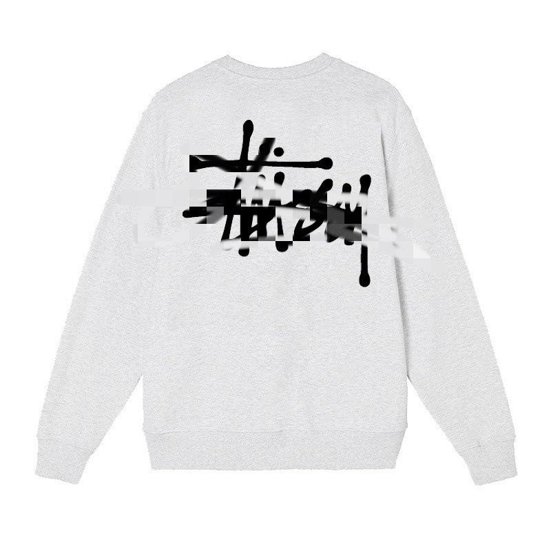 Unisex Cross Stitch American Style Round Neck Hoodie: St Classic Black Eight Dice Long Sleeve Jacket