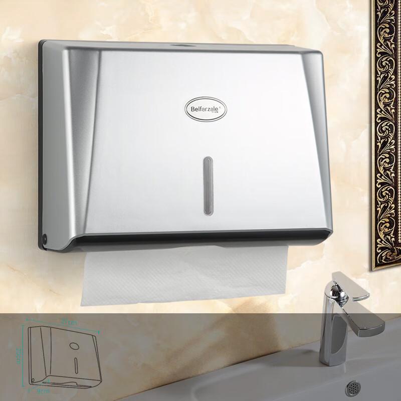 

Uoto Wall-Mounted Tissue Box