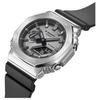Casio Men G-STEEL Series Silver Watch GM-2100-1A GM-2100-1A