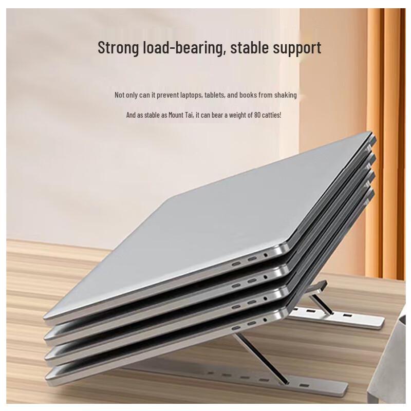 JPLAYER Adjustable Laptop & Cooling Stand
