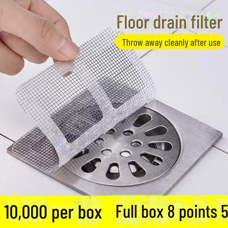 Self-Adhesive Anti-Clog Hair Catcher & Insect-Resistant Drain Sticker for Bathroom, Sewer, Toilet, and Kitchen.