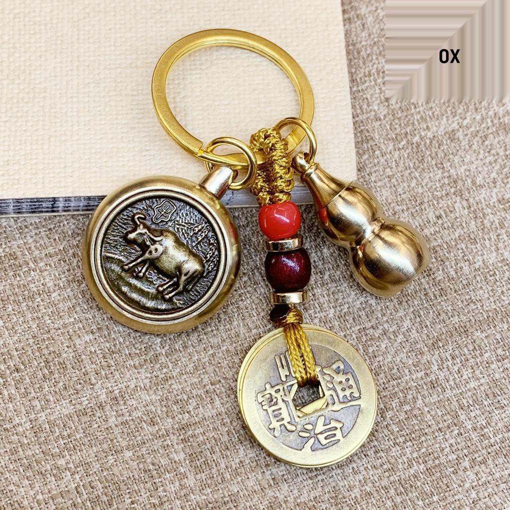 Zodiac Guardian Keychain: Brass Handle with Five Emperor Coins for Attracting Wealth and Fortune – Bestseller for Vendors