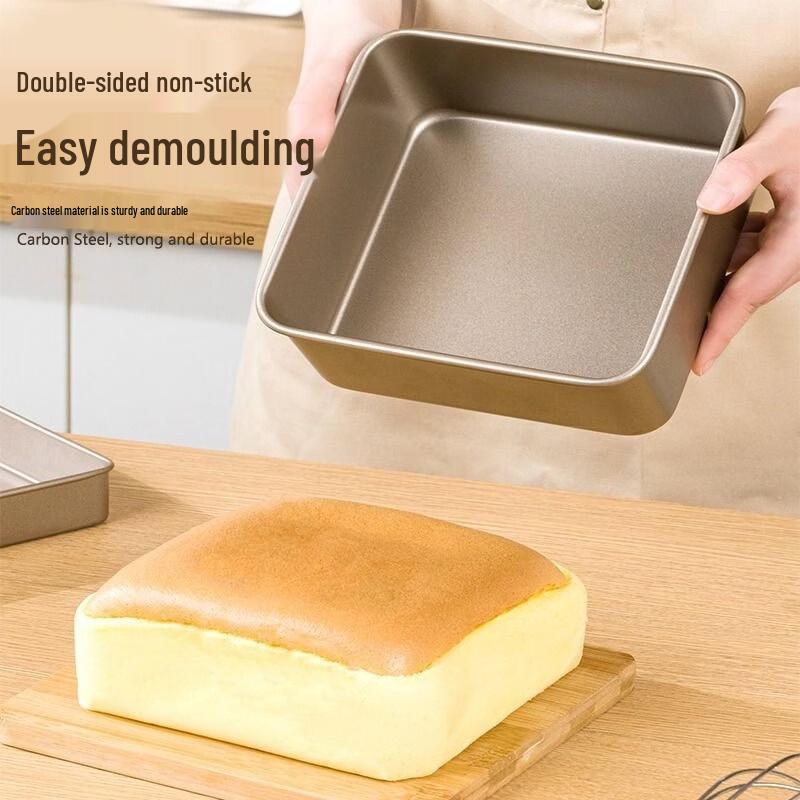 ZISIZ Carbon Steel Deep Cake Baking Pan