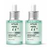 Heartleaf 77 B3 Zinc Trouble Serum 30ml + 30ml (+Free Gift)
