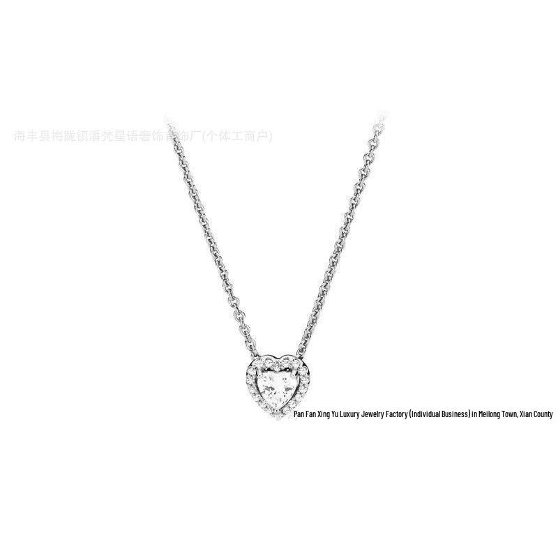 Emperor Heart White Copper Silver-Plated Necklace - Women's Collarbone Chain