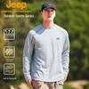 Men's Outdoor Long Sleeve Round Neck T-Shirt