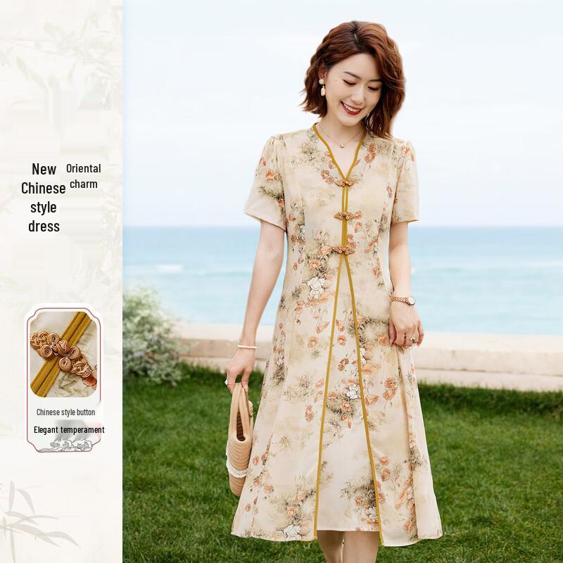 PaSiTe Summer New Chinese Style Embroidered A-Line Cheongsam Dress