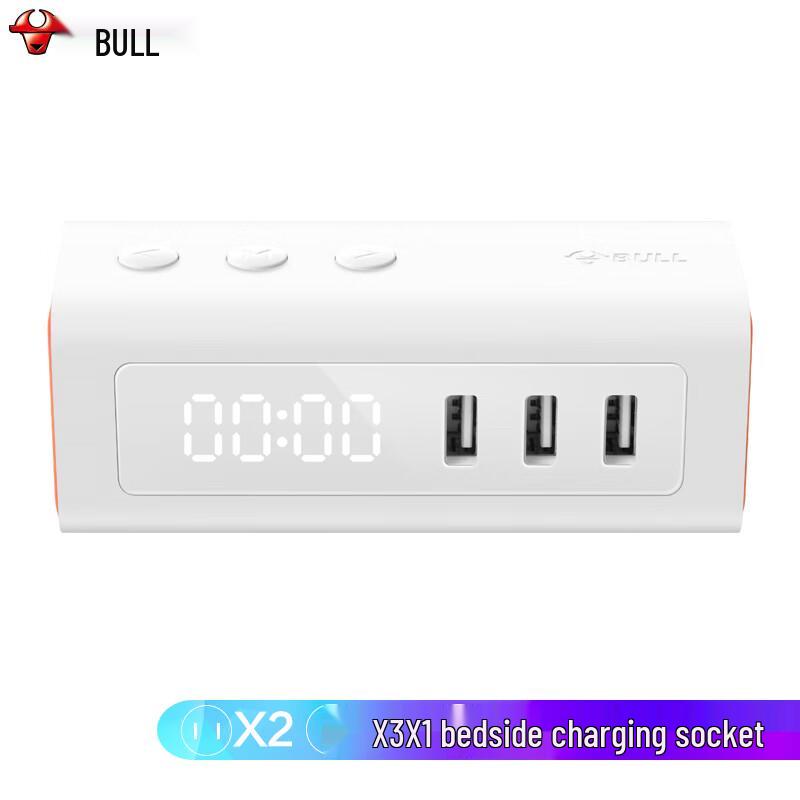 BULL Bedside USB Charging Socket with Alarm Clock