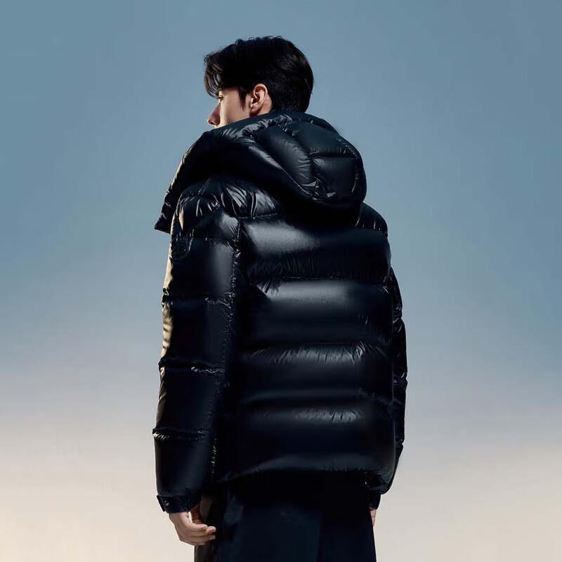 Bosideng B40143110 Hooded Fashion Warm Down Jacket