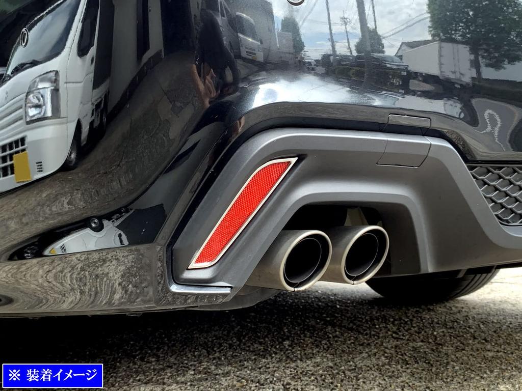 BRIGHTZ Crown ARS220 Plated Reflector Ring ARS S220 220 33422 [REF-RIN-109]