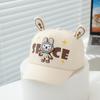 Baby Cute Hat 50-52cm 1-6 Years Spring Summer Girls Boys Cartoon Cap Baseball Cap Kids Hats Rabbit Shape Sun Hats