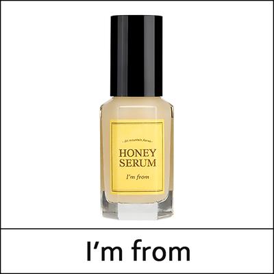 (bo1) Siero al miele 30ml
