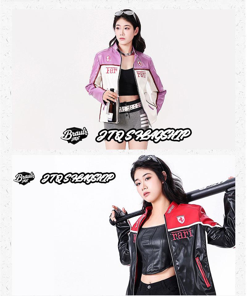 Women's Racing-Style PU Leather Motorcycle Jacket, Small Size - Trendy European and American Winter Outerwear