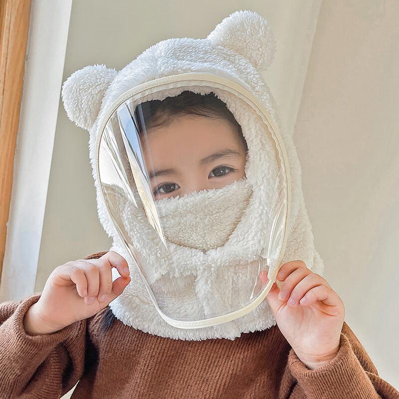 SanYeDou Kids Winter Balaclava Hat with Scarf and Ear Protection