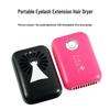USB Rechargeable Portable Eyelash Fan & Mini Hair Dryer for Grafting Eyelashes