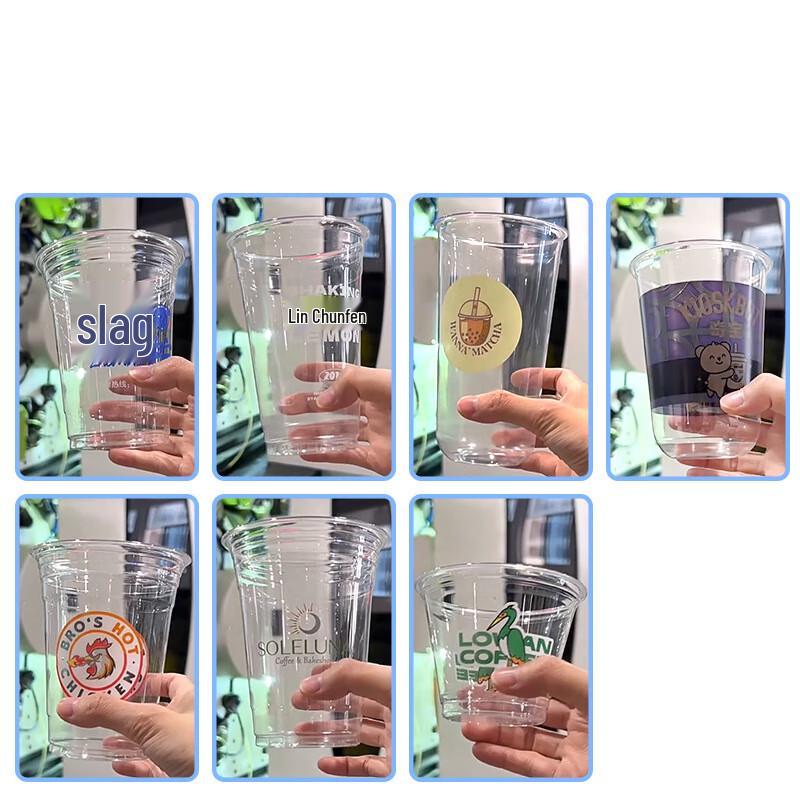 HUIHUADU Disposable PET Cups