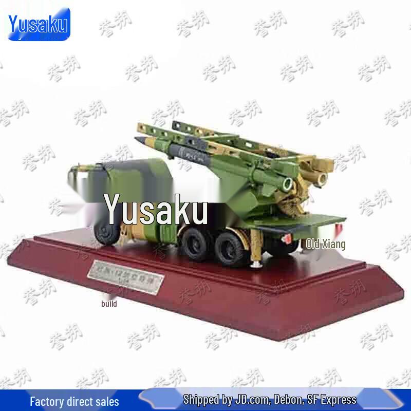 HQ-12 Air Defense Missile Launcher 1:24 Scale Model