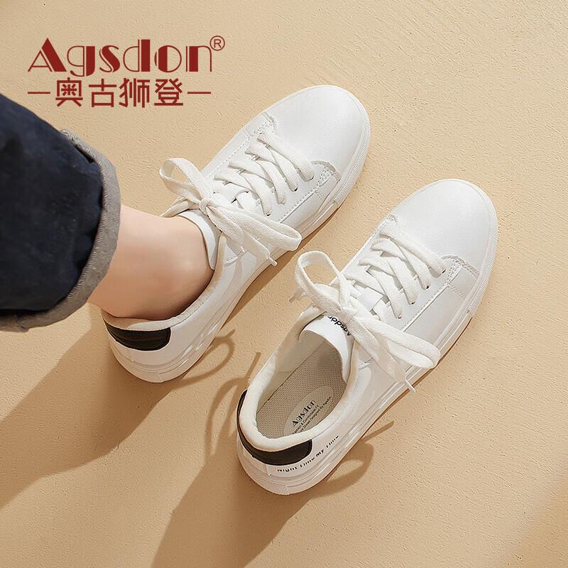 Agsdon Women s Soft Sole Casual Sneakers 37