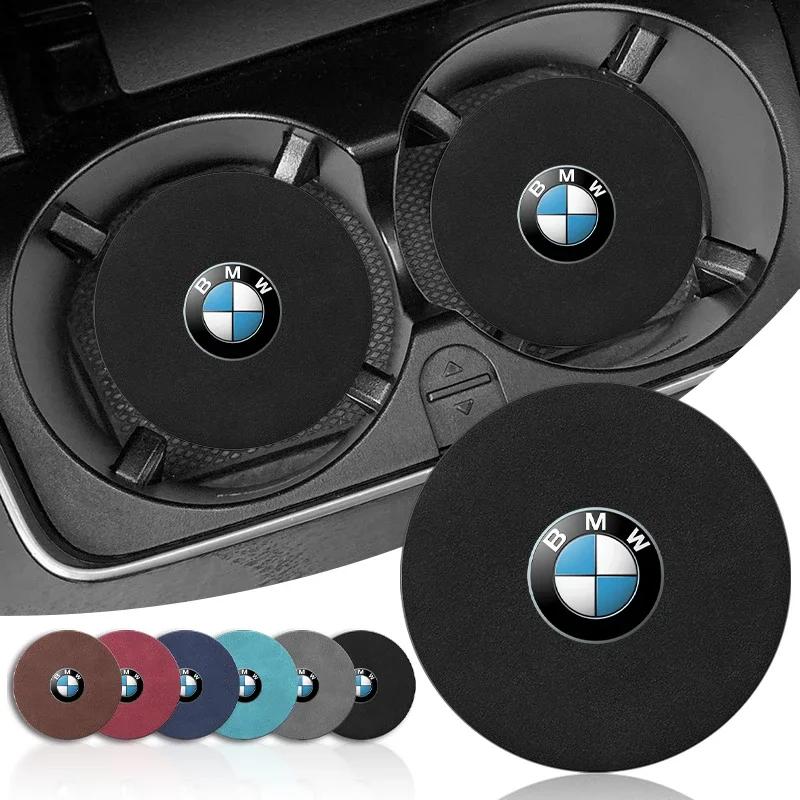 2PC Leather Car Anti Slip Mat Coaster Car Water Cup Slot Decorate Accessories For BMW 320i 325i 320Li 325Li 330Li X7 X3 X4 X5 X6