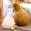 20 /30 /50cm Lifelike Kiwi Bird Plush Toy Soft Pillow New Zealand Cute Stuffed Plush Animals Kids Toys Gift For Children Birthday