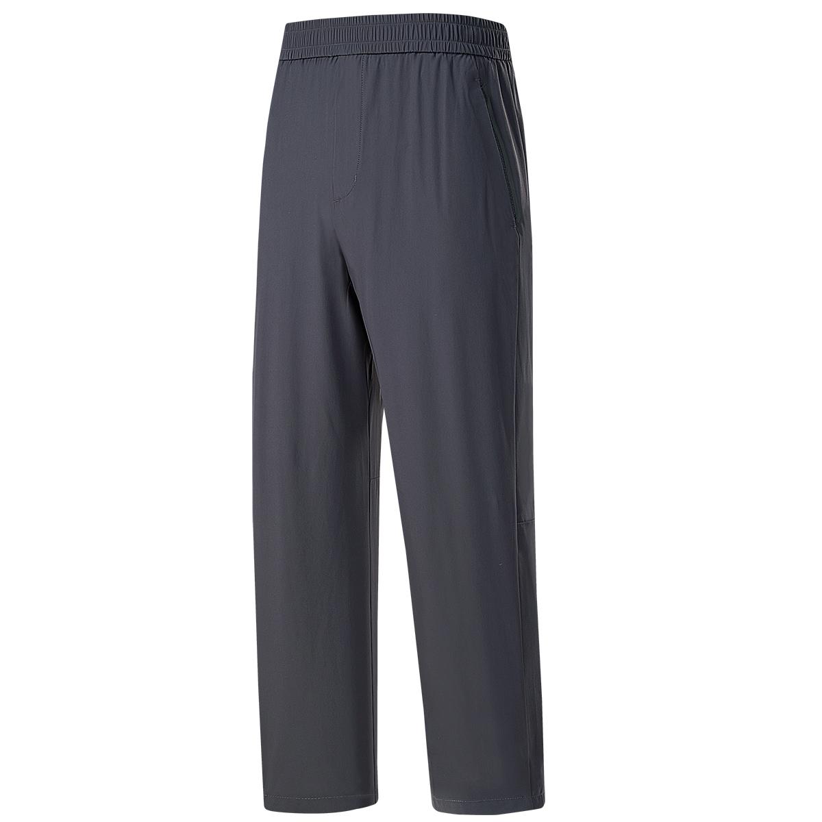 

Ice Silk Pants Men s Casual Straight Leg Slim Fit Trousers Thin Quick-drying Pants Sports Pants Running Pants 4XL темно-сірий
