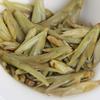 Yunnan White Bud Pu-erh Chá Bai Ya Bao Sheng Puerh Folha Solta Raw Puer Yabao