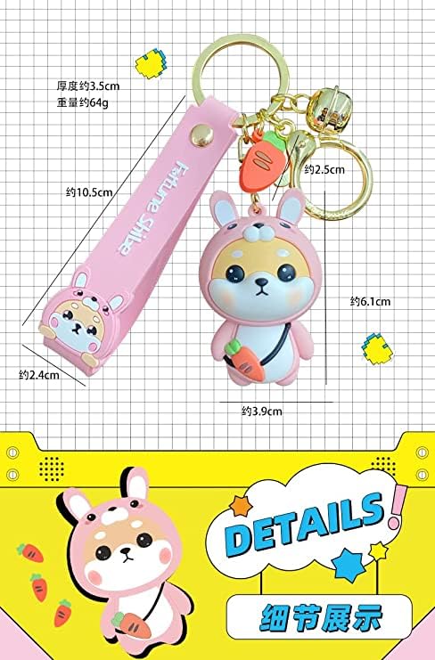 AIXUAN Cute Idea Chinese Zodiac Motif Lucky Animal Shiba Inu Pendant Key Chain, Key