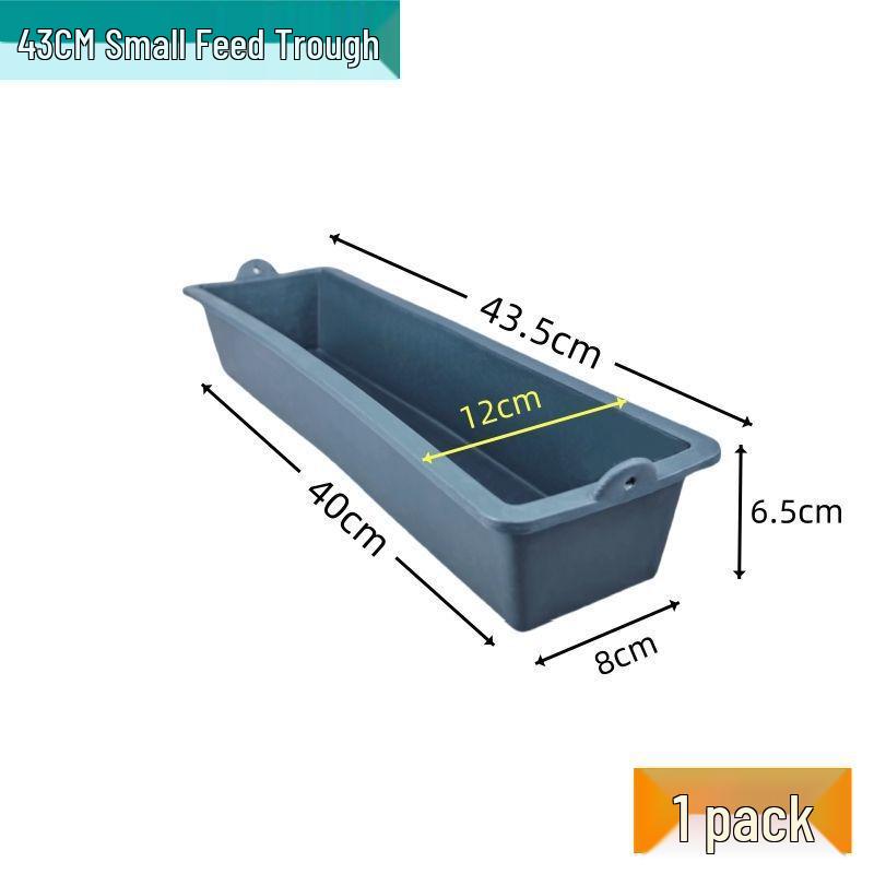 

Multi-Animal Thickened Feeder: Small Pig, Chicken, Sheep, Large Water Trough, Cattle, Horse