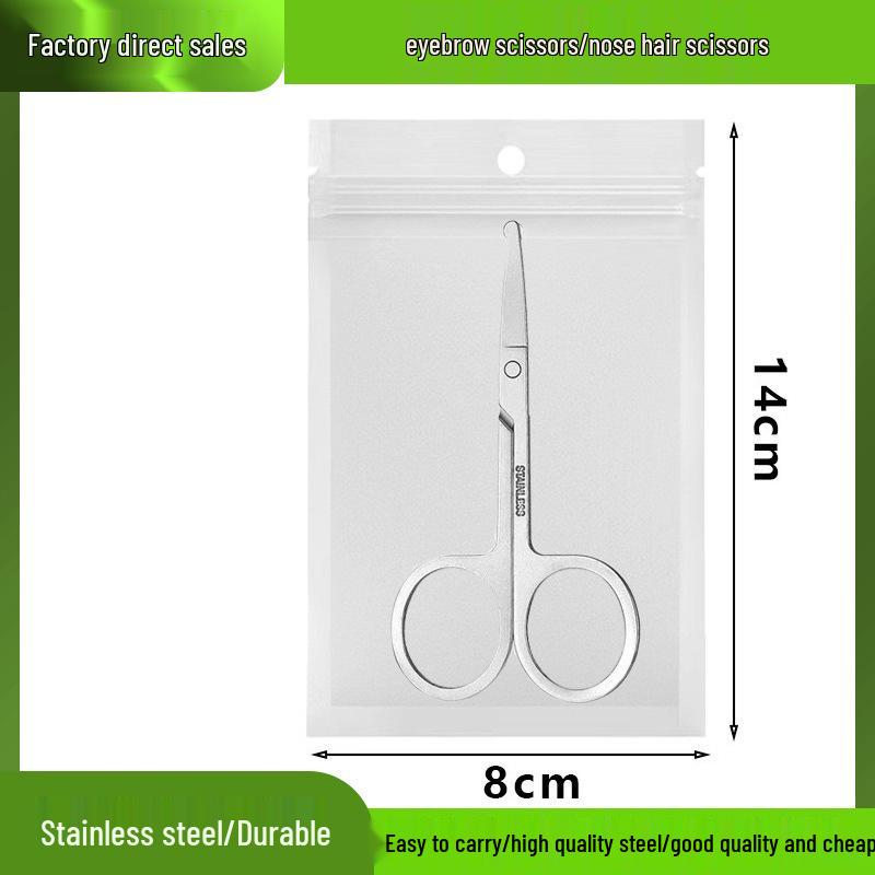 Spot Stainless Steel Eyebrow Scissors - Mirror Finish for Women's Makeup & Men's Beard Grooming