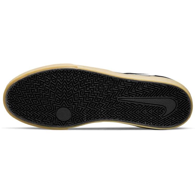Nike Chron 2 SB 'Black Gum Light Brown' Men's DM3493-002