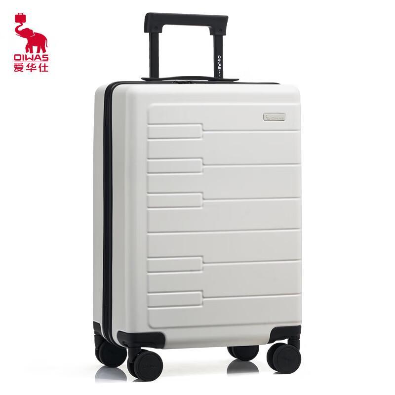 OIWAS Durable Hard-Sided Travel Suitcase