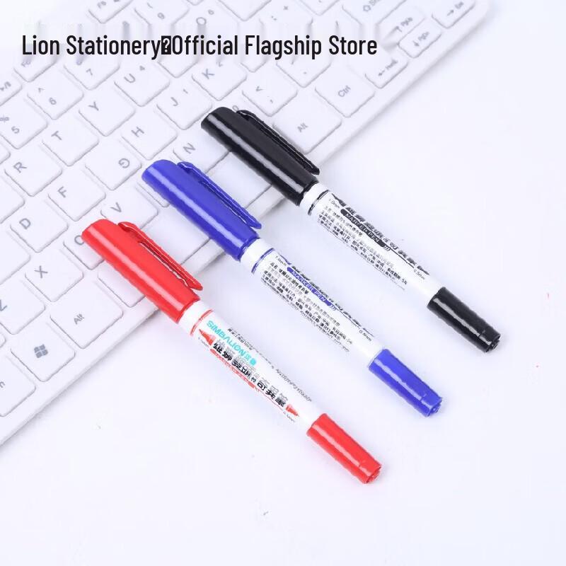 Deli 685 Double-Ended Outline Marker Pen