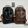 Retro Backpack Computer Bag Student Large Capacity Schoolbag Pu Leather Men'S Business Leisure Travel Bag