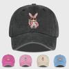 Trendy Retro Washed Cute Bunny Baseball Cap Breathable Adjustable Casual Cap for Everyday Outings and Street Style