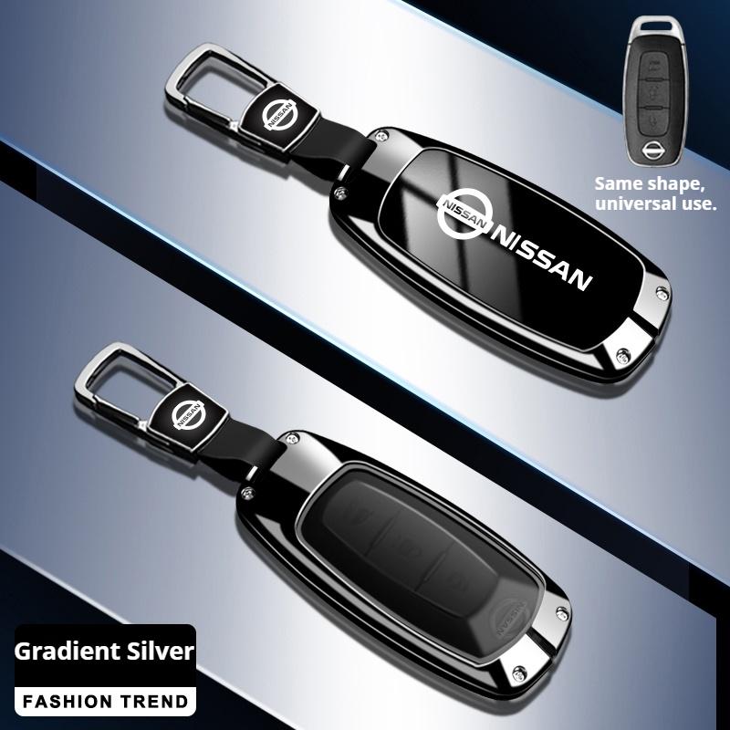 

Zinc Alloy Leather Car Key Cover Case Nissan Qashqai Juke X-Trail Patrol Note Leaf Altima Maxima Murano Tiida Teana Rogue Sentra