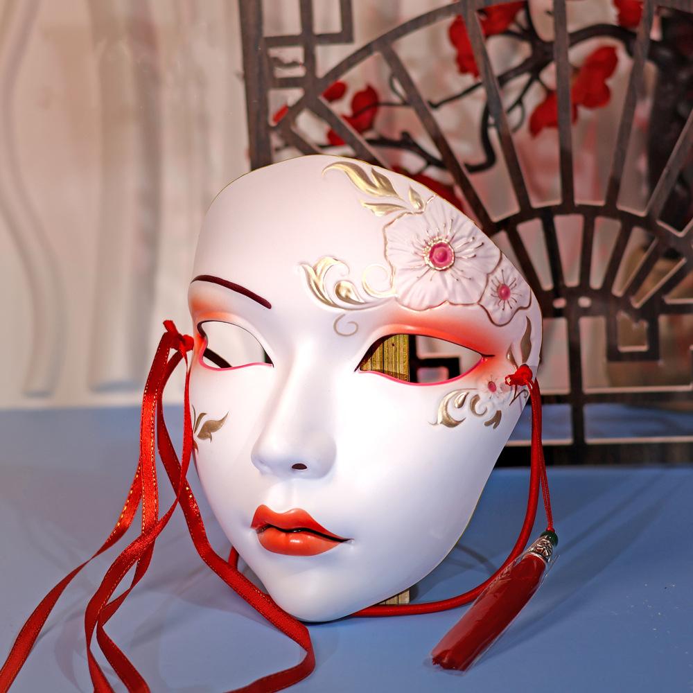 Cosplay Party Mask Anime Mask Costume Accessories Carnival Mask Halloween Diy Decorate Party Decorations Role Play