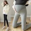 Real Shot #maternity Leggings Spring and Autumn High Waist Support Adjustable Maternity Pants Slim and Thin Fashion Spring