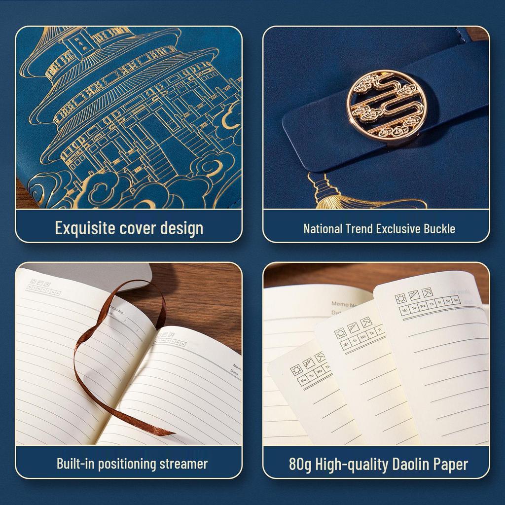 Guochao A5 Notebook Gift Set for Students, Company Meetings & Personalized Logos