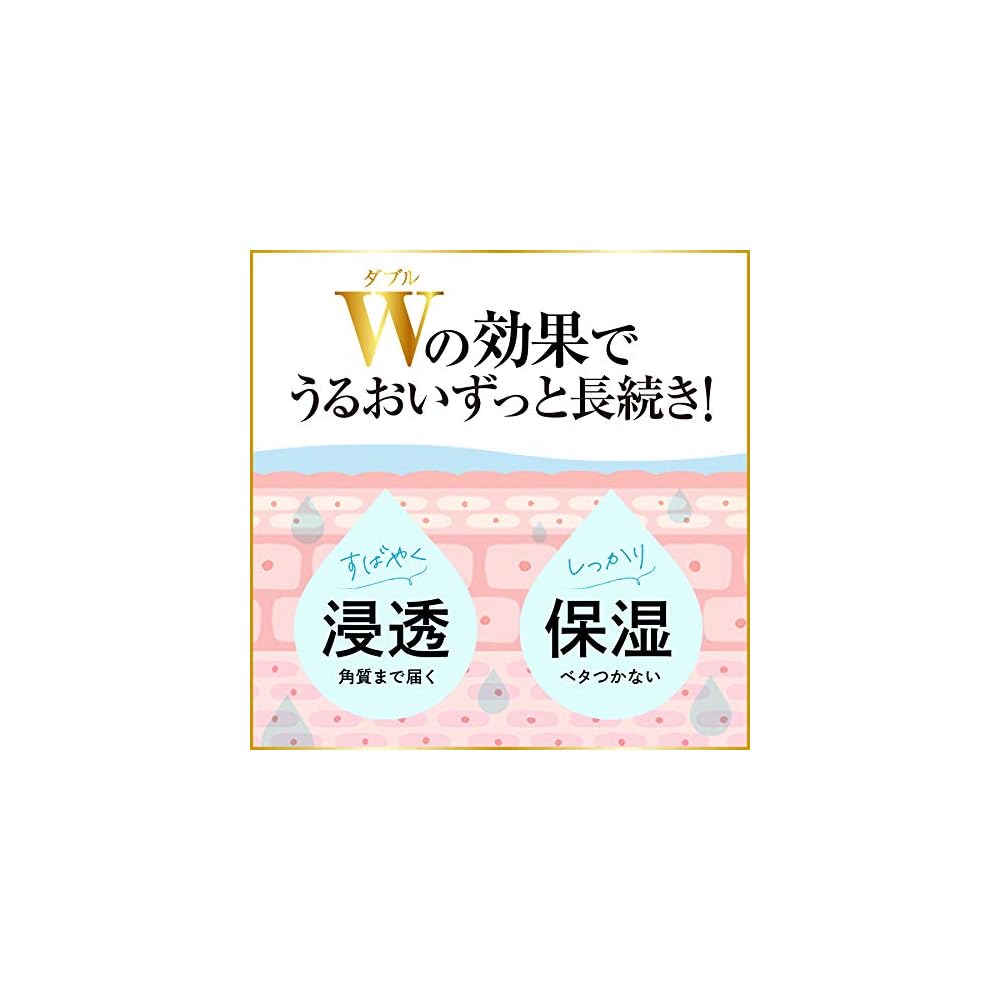 Japanese Product SOMBAYU Cream Unscented 70ml