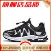 Men's Outdoor Climbing Shoes Summer Lightweight Waterproof Anti-slip Soft Bottom Casual Sports Work Running Hiking Boots