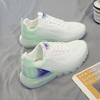 Flying Woven Women's Shoes Casual Women's Shoes Mesh Breathable Sneakers Women's Jelly Sole Student Running Shoes Women