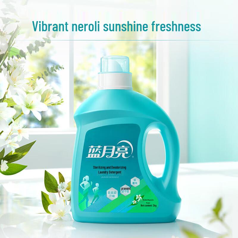 Blue Moon Deep Clean & Sterilizing Laundry Detergent