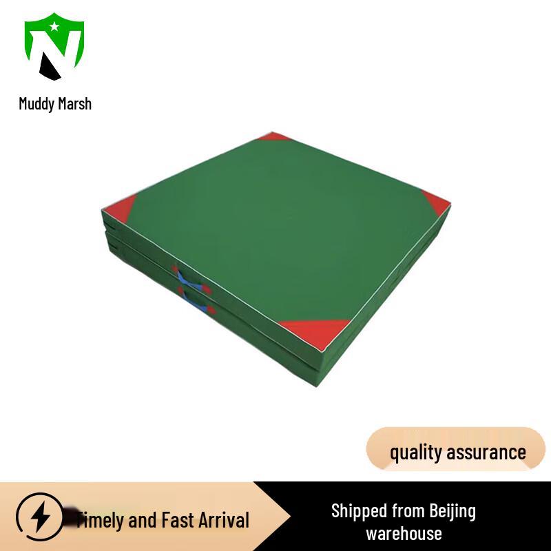 

Folding Gymnastics Mat