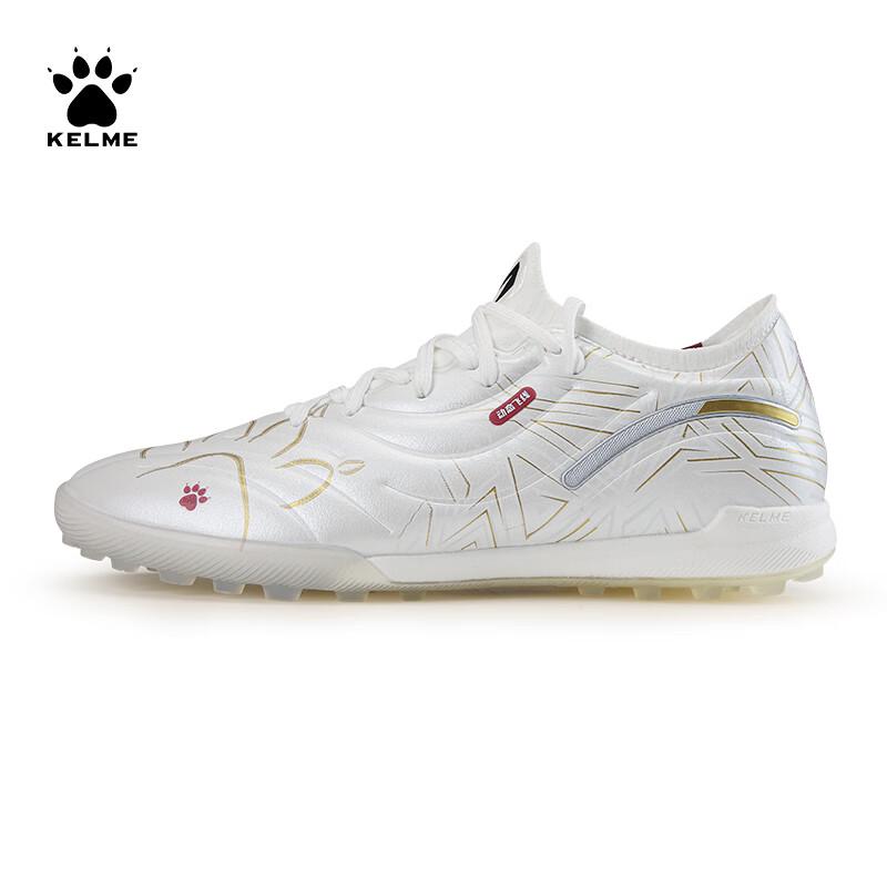 Kelme Professional Microfiber Football Boots 39 (245mm)
