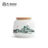 Nanshan Mr. Ceramic Tea Caddy