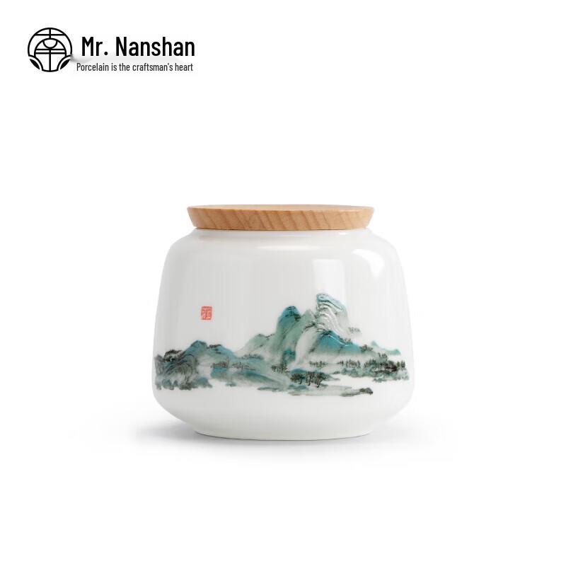 

Nanshan Mr. Thousand Li Rivers and Mountains Sealed Ceramic Tea Caddy