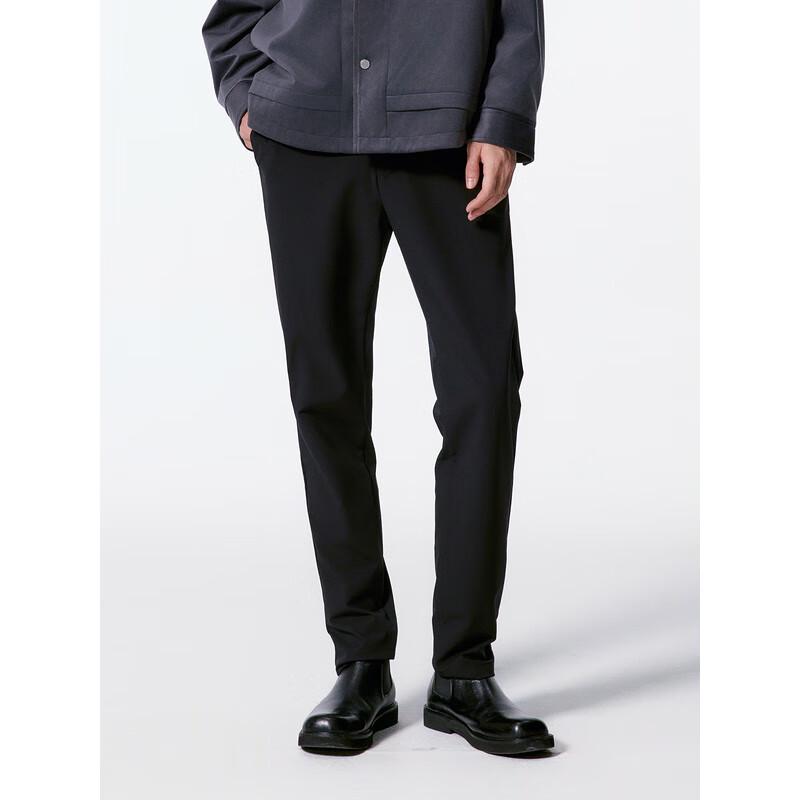 GXG Men's Four-Way Stretch Slim-Fit Casual Trousers