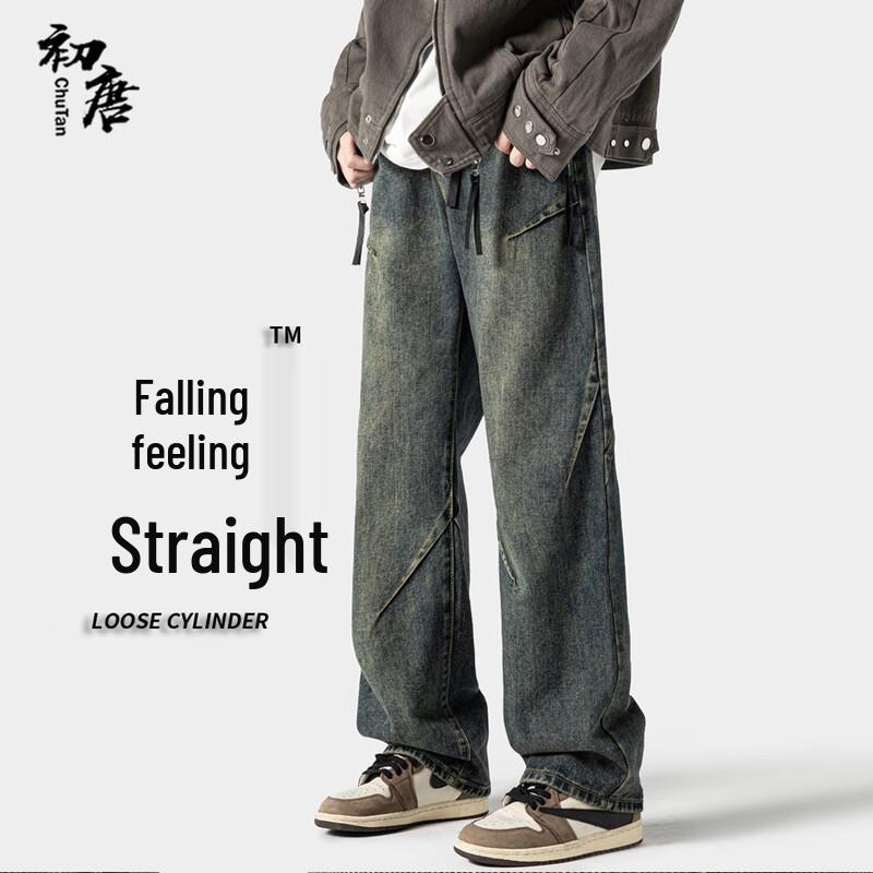 

Мужские повседневные джинсы свободного кроя с прямыми штанинами, выстиранные, с потертостями, на кулиске 4XL